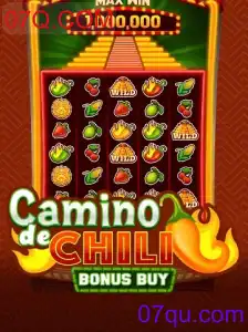 CaminodeChiliBonusBuy